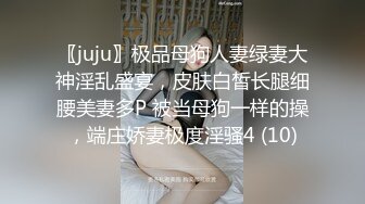 麻豆传媒出品MD-0202骚气女护士淫秽病患的淫欲诊疗-凌薇