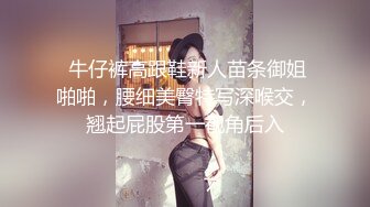 最新流出福利，NTR骚妻性感极品崇黑讨黑BBC女神【爱已婚少妇】私拍，被黑驴屌花式爆肏3P生猛，国屌已经满足不了 (3)