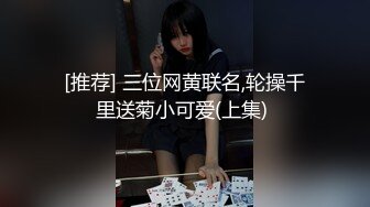 【性爱堕落❤️反差浪婊】最新四位反差婊淫荡啪啪自慰大尺度私拍流出 人前女神 人后母狗 淫照私拍772P 高清720P版