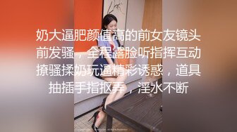 极品反差淫婊！OF火爆NTR顶级绿帽骚妻【牛奶巧克力】最新私拍，参加淫乱俱乐部品味各种猛男3P乱交 (24)