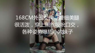 胖哥酒店-约啪皮肤白皙美女