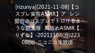 【新片速遞】2024年新流出，极品御姐模特，【佳琪】，风情万种的少妇，女人味十足，透明黑丝下美乳骚穴一览无余！