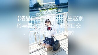 ✿性感小骚货✿淫乳女神〖下面有根棒棒糖〗白丝欲女神上位骑乘榨汁体验，看起来挺文静，床上骚出水，清纯反差