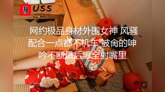 女友在家给我舔，细腰肥臀太诱人