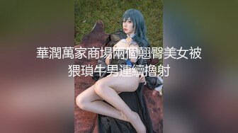 XKG047-星女忧❤️-橙子-❤️心机婊· 秘书 · 采精计划