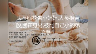 漂亮人妻3P 被两个中年大叔嘴逼同时抽插 骚叫连连