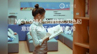  誘人的極品黑絲少婦全程露臉跟大哥啪啪大秀直播刺激狼友，交大雞巴的樣子好騷