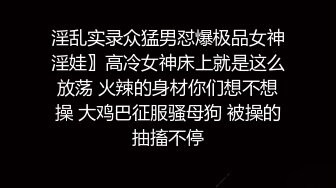 色情主播 吃儿子大叽霸开始了来吧刺激死了 (2)