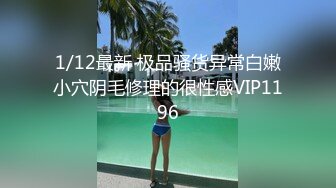 牛B大神商场女厕暗藏摄像头偷窥53位美女少妇嘘嘘 (40)