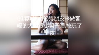 《最新☀核彈☀尤物》超級巨乳女神【老公不在家】11月私拍，新型道具紫薇啪啪，巨乳肥臀無毛一線天饅頭逼，天生極品炮架子～稀缺資源值得收藏 (5)