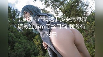 【新片速遞】【极品稀缺❤️孕妇也疯狂】最新真实美丽孕妇电报2022私拍流出2 都怀孕了还这么骚 操不尽的疯狂 高清720P版 