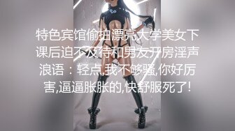 ⚫️⚫️云盘高质露脸泄密！工程学院反差大学生，颜值一般胜在够骚够嫩奶子大，道具调教制服各种露脸性爱