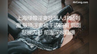 FLIXKO-MFK0082 麻豆传媒 身边的欧巴们