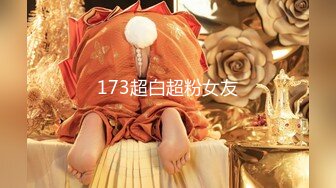 【新片速遞】 女朋友下班回来先拉过来吃会鸡巴❤️犒劳她一天的辛苦工作，女上位再坐一坐，放松腰椎！