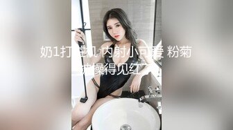 商场女厕全景偷拍几个高颜值美女嘘嘘2 (10)