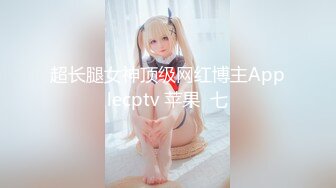 纹身少妇上门推油SPA，最后被无套干到爽！