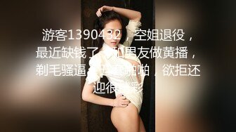 白丝欲女跟蒙面大哥激情3P，全程露脸啪啪激情上位还要口交大鸡巴，让两大哥轮流爆草，射完了还拿道具插刺激