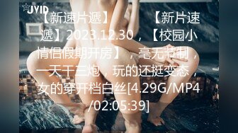 MPG-0060 秦可欣 极致性癖绿帽瘾 不可告人的性癖 麻豆传媒映画