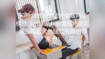  双马尾萝莉萌妹逼逼无毛第一视角啪啪，脱下内裤露逼特写交，插入进进出出呻吟诱人