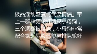 《重磅?核弹卐网红?泄密》万狼求购Onlyfans极品身材媚黑舞蹈教练反差婊loopyy不雅私拍视图?裸舞啪啪COS供黑人肏1409P 93V