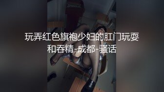 性瘾小狼狂操电臀金刚怼怼,超长预览版