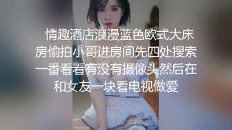 巨乳老婆献给肌肉大鸡巴单男