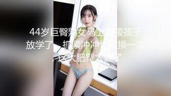 气质很佳保养很好的小魔女，第一人称自慰，超级粉嫩白虎嫩穴