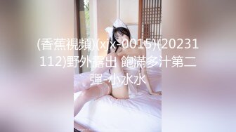 【新片速遞】操漂亮大奶少妇 被大鸡吧无套输出 看表情操的很舒坦 逼毛浓密 叫声诱耳