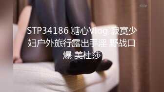 我最喜欢的日韩情侣自拍第74弹 极品美人直播演绎被艹，一边还打电话十分刺激！