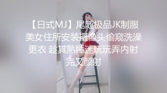 脾气特别好很爱笑的清纯甜美东北女生，亲吻不能碰鼻子