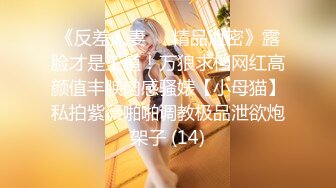 极品黑裙高颜值甜美长腿妹，舌吻足交69互舔上位骑坐抽插，搞得舒服再到沙发侧入插嘴