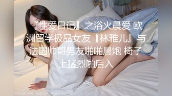 少妇太饥渴了，小女儿还在旁边就勾引情妇做爱