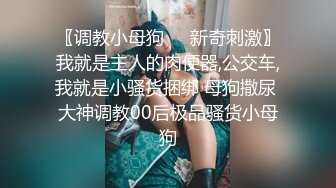 【MD-0171】与学妹共度性福夏日撩动兽性强推上床