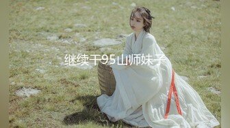 《硬核✅极品网_红》众多坛友开帖求的Onlyfans亚裔百变小魔女izzybu付费解锁露脸私拍~被富二代各种玩肏双飞闺蜜紫薇 (31)