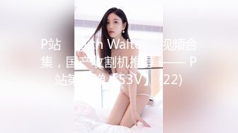 H4610 ori1844 上浦 玲奈 24歳