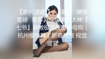 果冻传媒91KCM-148前凸后翘性感运动系女孩真耐操