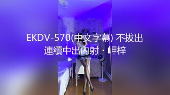 《极品反差淫妻私拍》模特身材一字马极品娇妻【性爱猫】订阅，各种黄色剧情大片，户外群P乱伦勾引，都是高质量值得欣赏 (9)