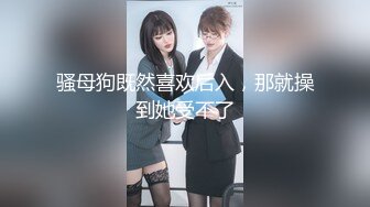 《极品CP魔手外购》色胆包天坑神潜入某公司女厕独占坑位隔板缝中实拍超多美女小姐姐方便，脸逼同步前后拍太顶了 (6)