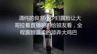 小伙酒店约炮D奶小女友各种道具爆插她的肥美大鲍鱼