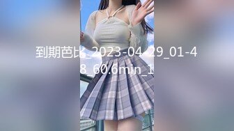 【OnlyFans】【逃亡】国产女21岁小母狗优咪强制高潮，拍摄手法唯美系列，调教较轻，视频非常好，女的也够漂亮 195