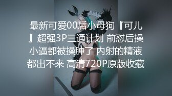 3万处女，极品一线天，天然无瑕疵，这洞穴太美啦！