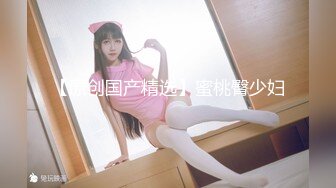 【新片速遞】  年轻嫩嫩小女生约到酒店青春活力肉体让人口干舌燥她玩手机咱玩逼穴奶子，苗条肉肉大长腿分开啪啪抽送噗嗤【水印】[1.72G/MP4/47:39]