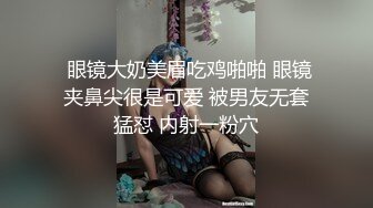 高颜值洒脱气质御姐，成熟风情很赞，吊带小背心 口干舌燥欲望沸腾，抱着大长腿大屁股啪啪激情抽插释放