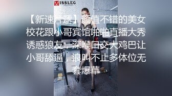 【粉丝福利】抖音小蜘蛛,藏在战服下的肉体,没点干货怎么行