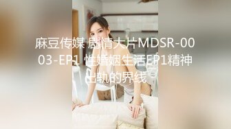 全国探花阿刚酒店约炮 只为奢华生活 下海的大三清纯学妹兼职外围女