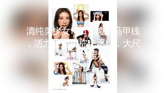 精东影业国产剧情新作JD82《我爱约炮》兄弟三人玩三通 约炮一次不过瘾