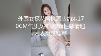 小宝寻花约了个高颜值黑色外套性感妹子啪啪，口交舔弄摸逼上位骑坐后入大力猛操