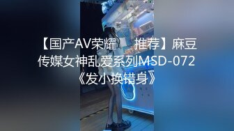 黑客破解网络摄像头监控偷拍 电器维修店小夫妻中午休息的时候在门店里啪啪