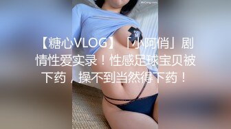 风骚的炮友