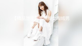 【新片速遞】❤️极品反差婊❤️清纯美人骑在男友身上不断摇曳如骑马奔腾，简直骚翻天呀！[214.56M/MP4/00:02:58]